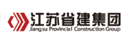 红安省建集团