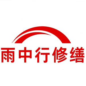 红安屋面防水节点防水常见问题（渗漏高发区）